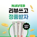 펠리아미용실 - 파주시 | 펠리아미용실