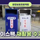 대덕슈퍼 이미지