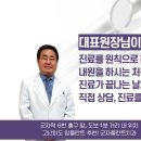 하루플란트치과의원 네이버블로그