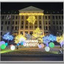 한양사이버대학교 휴먼서비스대학원 이미지