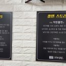 정가착한김밥