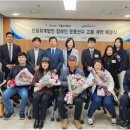 에스엠한울 이미지