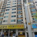 충청부동산중개사무소 이미지