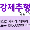 법무법인로웰 이미지