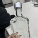 효령로34길 17 | 소마인방배 증류주 만들기, 서울 워크샵