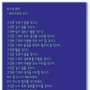 메모리치