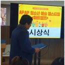 홍익예미술학원 | 평촌취미미술 예미술학원에서의 특별한 시간
