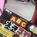 CU(씨유)공인중개사사무소 이미지