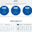 서울우리의원 이미지