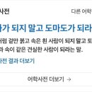 에비노 이미지