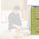 짬뽕광장 이미지