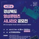디자인스토리랩 이미지
