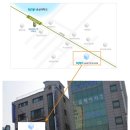 빨리셀프크리닝 이미지