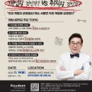 주식회사 레이덴트 이미지