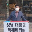 유가읍사무소 이미지