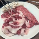 유경약국 | 방배동 고깃집 - 대촌, 이수역 맛집 추천, 숨은 한우 맛집 다녀왔어요