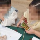 도담숲어린이집 이미지
