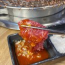 신사정육식당 이미지