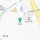 안중농협 청북주유소 이미지