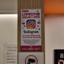 나우커피화성남양점 이미지