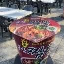 나무아래서(푸드트럭) 이미지