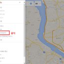 무서운 구글지도 이미지
