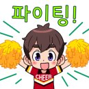 원산마을회관 이미지