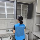 환경슈퍼 | 센터스퀘어 발산 입주청소 후기 ✨ 프리미엄 전문업체 슈퍼클린