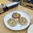 남양산회센터~이마트편의점 남양산역점 | 강원도 동해 삼척 여행 ｜ 물놀이 끝물 붙잡으러 떠난 2박 3일 여행 일기 -`♥´-