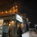 미림전기조명 이미지