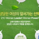 국민OA 이미지