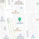 엘칸토현대대구점