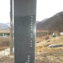 금계리(백동) Daum카페