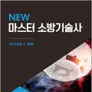 홍운성