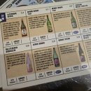 불오뎅불꼬치 이미지