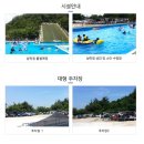 삼락정 랜드 이미지