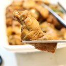 구로 항동 동궁찜닭 메뉴: 안동찜닭 순한 맛 포장해서 먹었어요