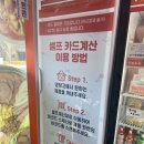 홈즈앤쿡부산