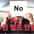 씨알데이타 이미지