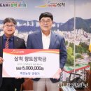 죽포농장 강원일보