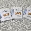 플레이팩토놀이수학교습소 이미지
