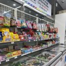 한보라1로 64번길 | 보라동 &lt;sns 무인분식 용인한보라점&gt; 맛집 후기