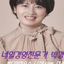 뷰티경영연구소 이미지