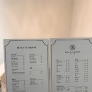 [창원] 뷰티라붐 ㅣ 헤어라인 왁싱 ㅣ 눈썹 왁싱 내돈내산 후기