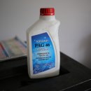 애니카랜드양산점 이미지