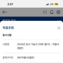 뷰티명가 - 달성군 | 뷰티명가