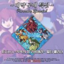 네오아크 주식회사 게임포커스