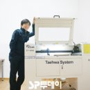 에스제이커머스 이미지