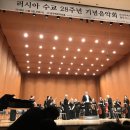 원주 백운아트홀 네이버블로그