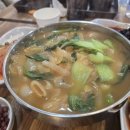 중한반점 이미지